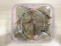 Tổ yến thô 12 tổ - 100gram